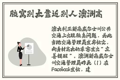 中国老太太**多多