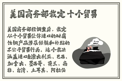 含羞草传媒免费进入